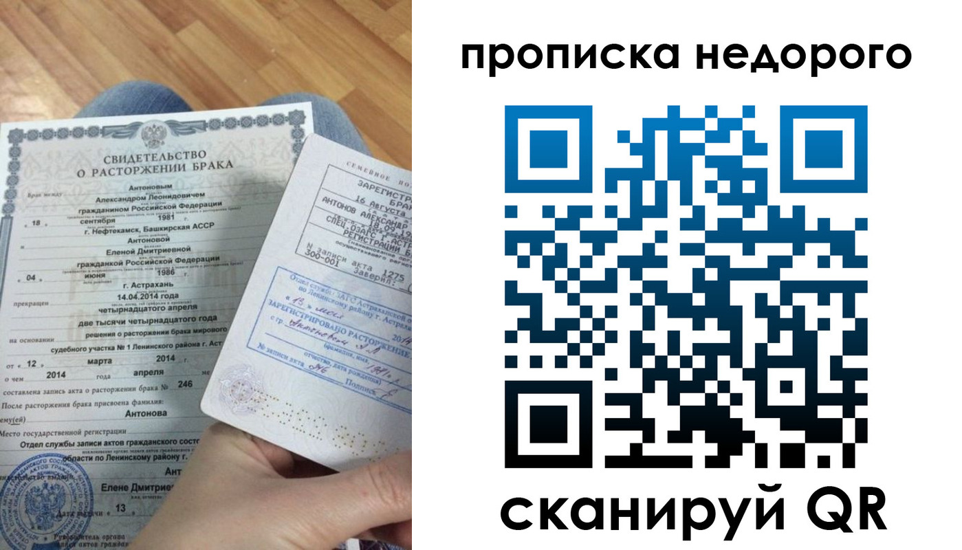 форма 3 в Петушках